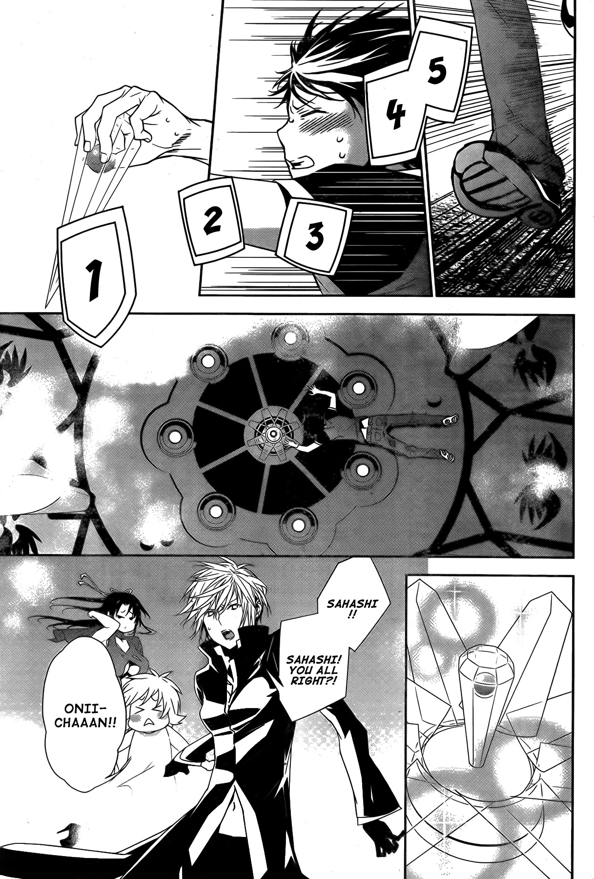 Sekirei Chapter 143 page 4 - Chapter 143 : Stage 2