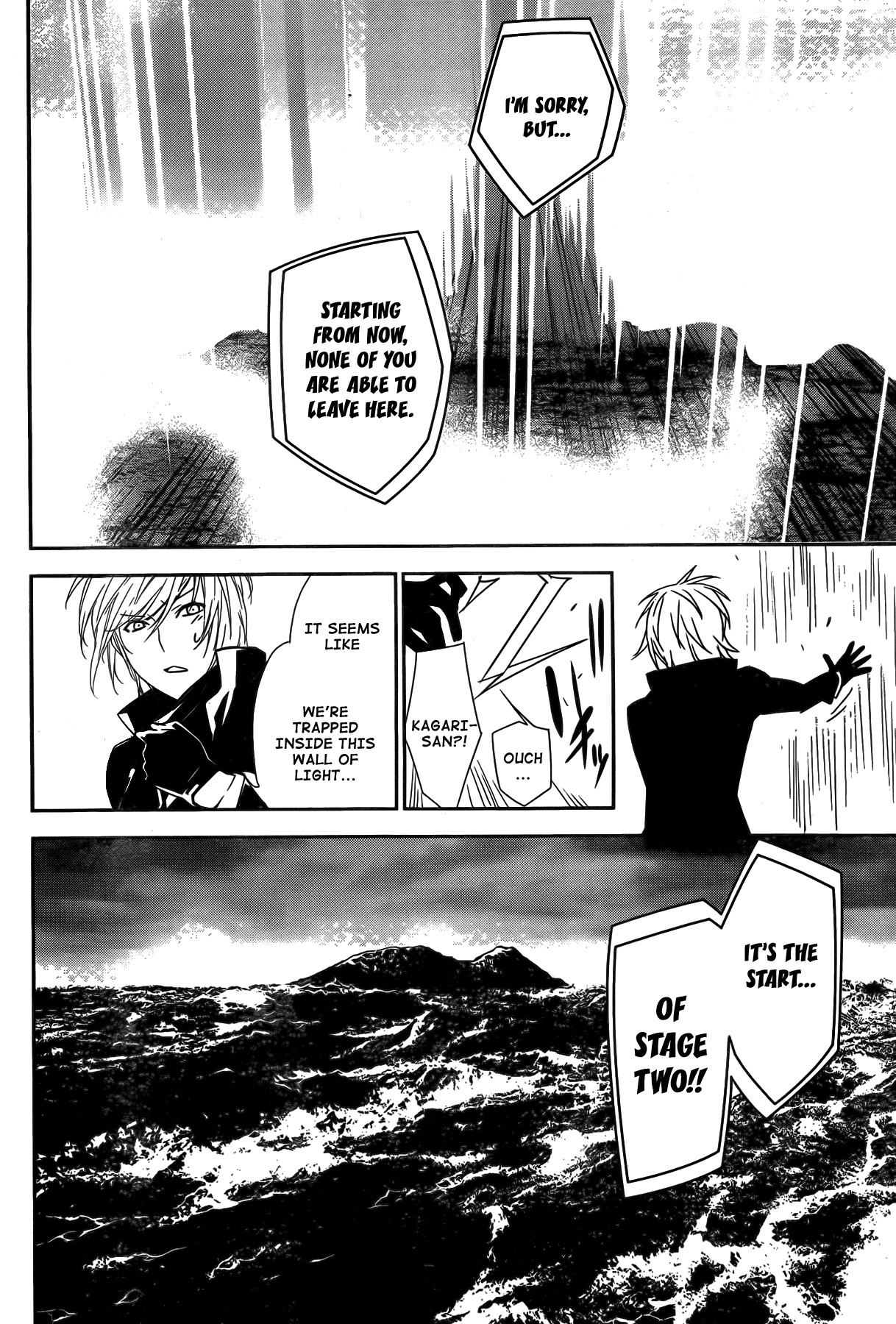 Sekirei Chapter 143 page 7 - Chapter 143 : Stage 2