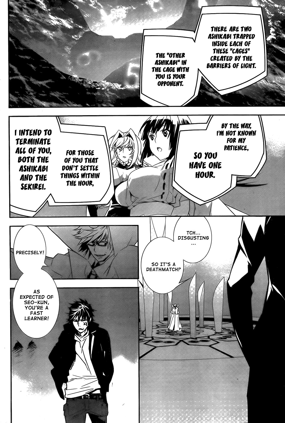 Sekirei Chapter 143 page 9 - Chapter 143 : Stage 2