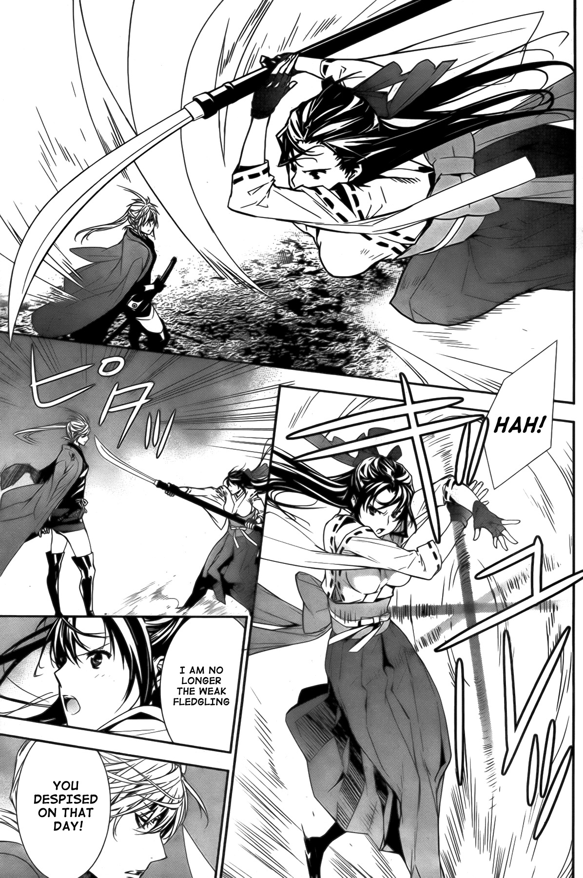 Sekirei Chapter 144 page 15 - Chapter 144 : Bloodstainded Wings