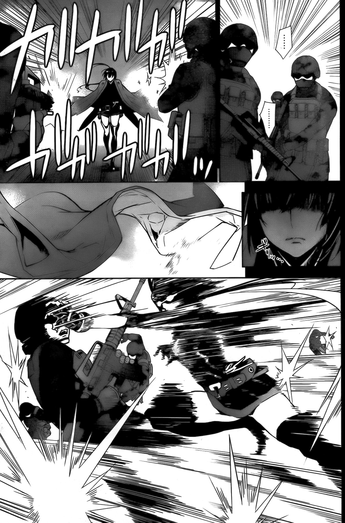 Sekirei Chapter 144 page 5 - Chapter 144 : Bloodstainded Wings