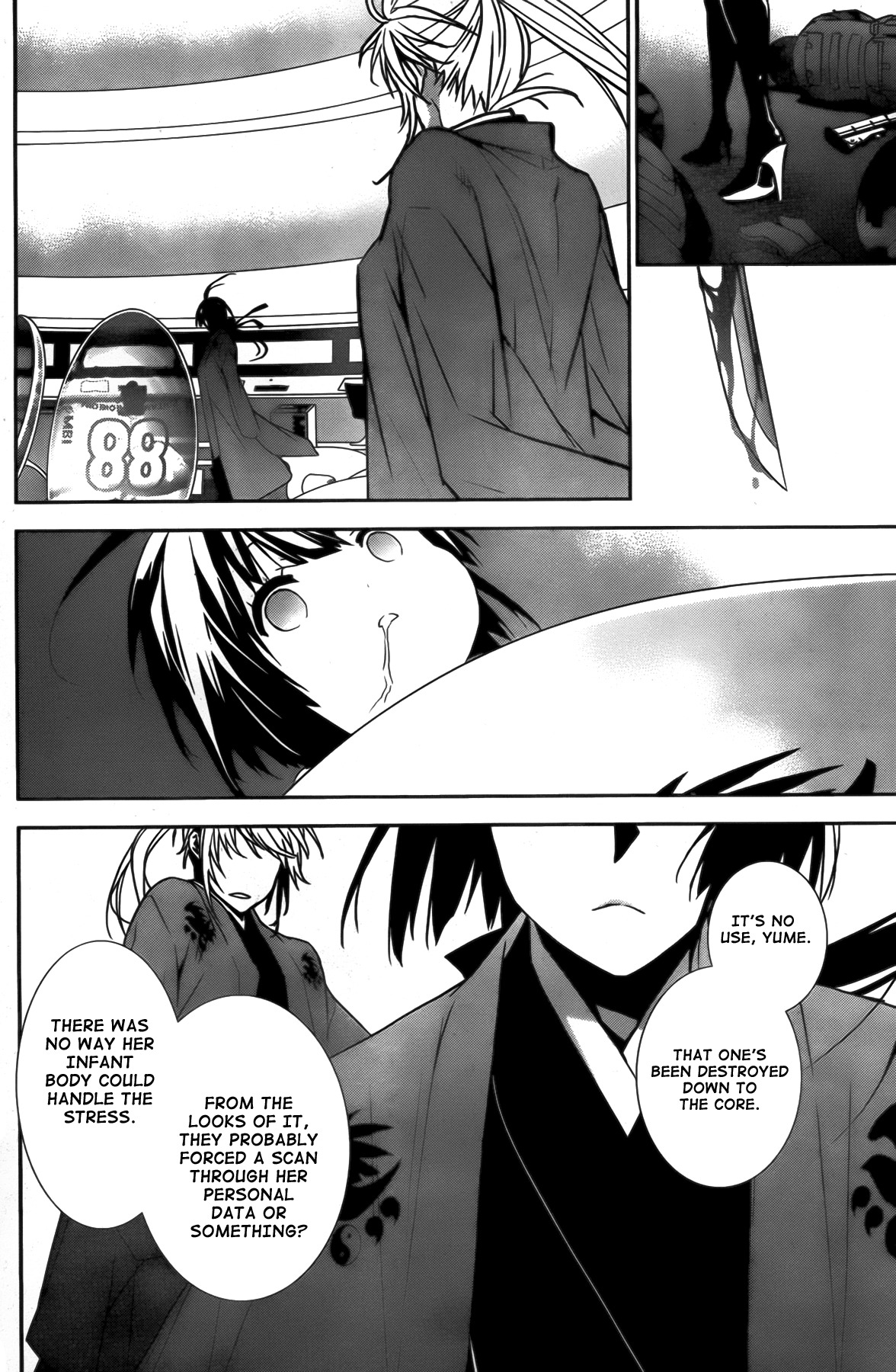 Sekirei Chapter 144 page 6 - Chapter 144 : Bloodstainded Wings