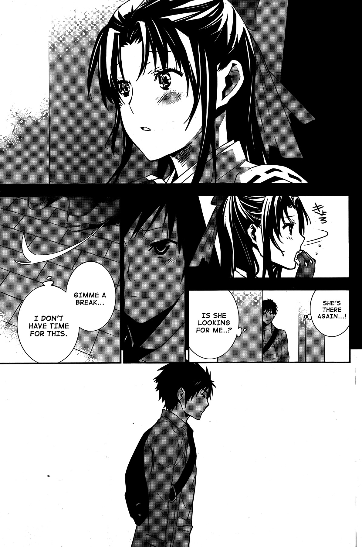 Sekirei Chapter 145 page 16 - Chapter 145 : Case Of The Certain Ashikabi