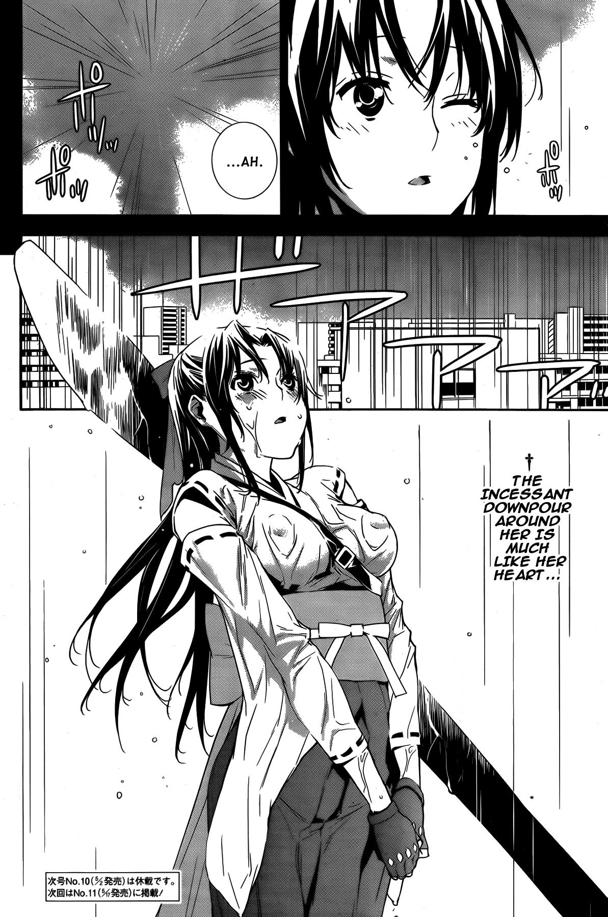 Sekirei Chapter 145 page 17 - Chapter 145 : Case Of The Certain Ashikabi