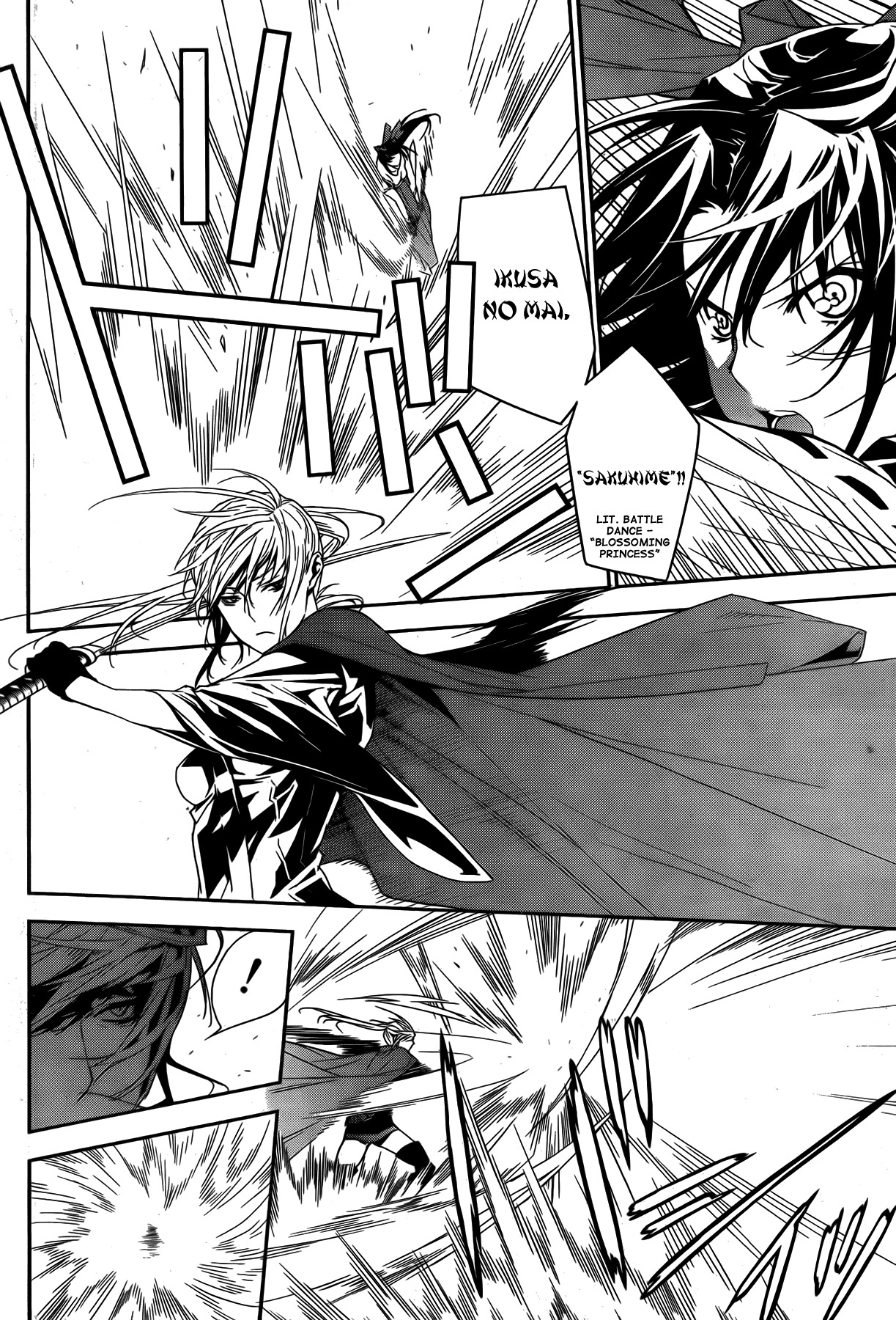 Sekirei Chapter 145 page 3 - Chapter 145 : Case Of The Certain Ashikabi