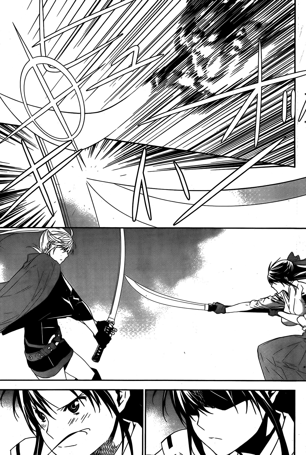 Sekirei Chapter 145 page 4 - Chapter 145 : Case Of The Certain Ashikabi
