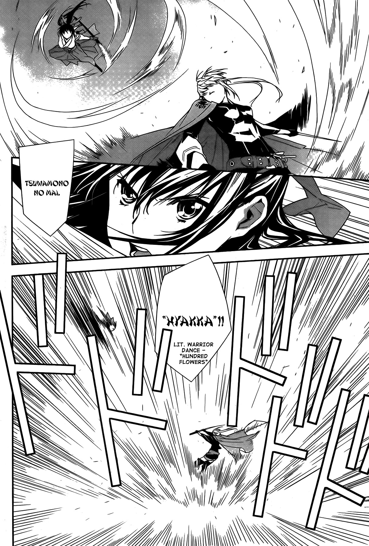 Sekirei Chapter 145 page 5 - Chapter 145 : Case Of The Certain Ashikabi