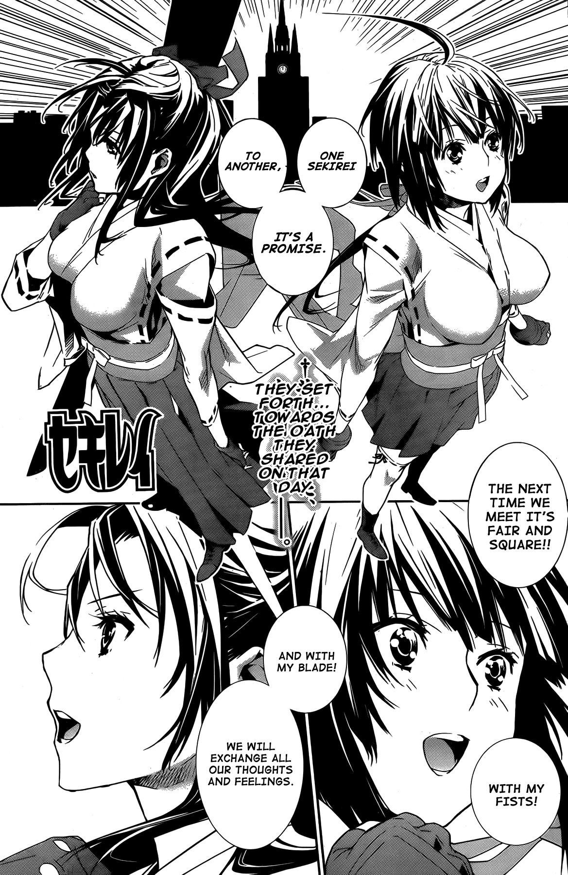 Sekirei Chapter 146 page 1 - Chapter 146 : Binding Hands, Binding Bonds