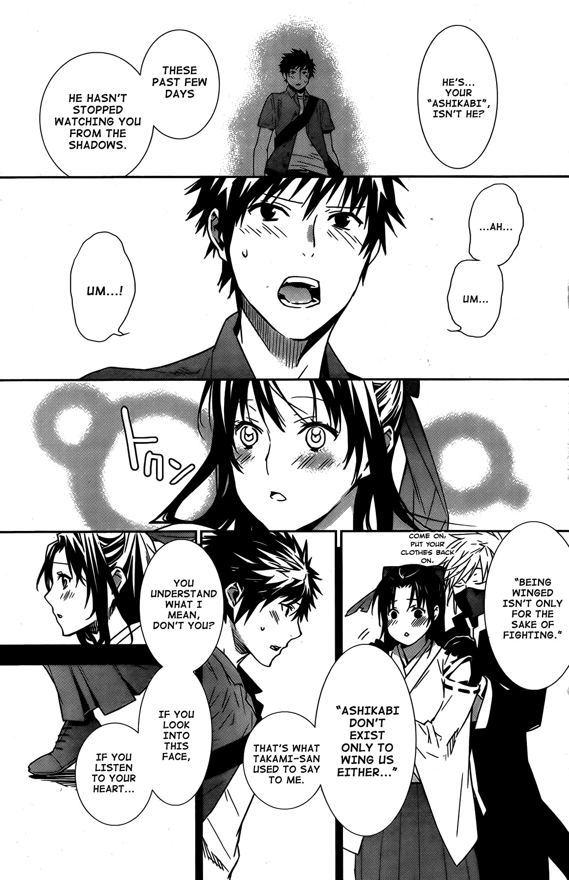 Sekirei Chapter 146 page 13 - Chapter 146 : Binding Hands, Binding Bonds