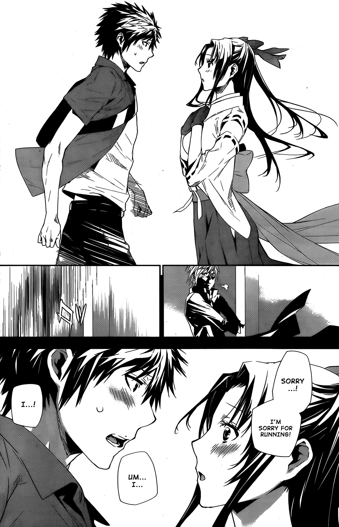 Sekirei Chapter 146 page 14 - Chapter 146 : Binding Hands, Binding Bonds