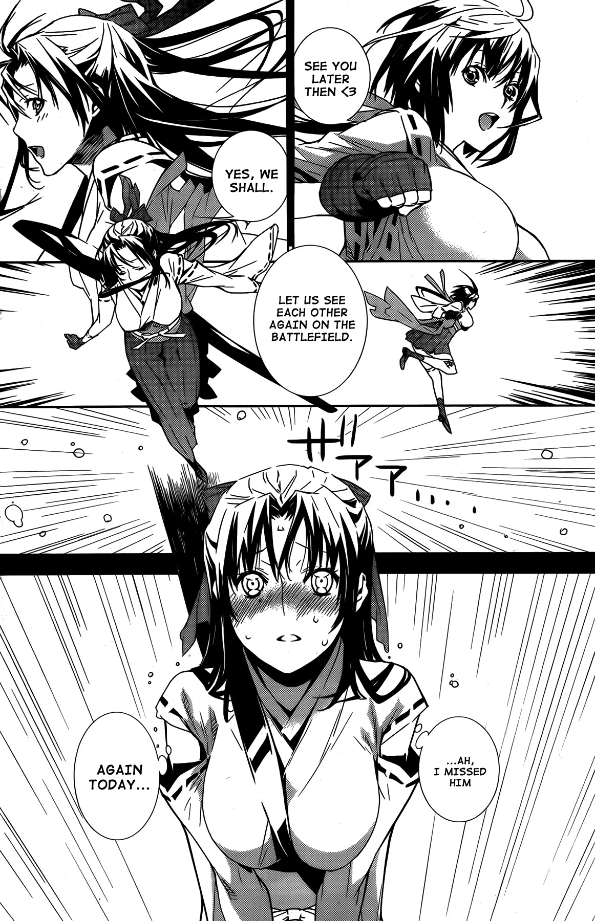 Sekirei Chapter 146 page 2 - Chapter 146 : Binding Hands, Binding Bonds