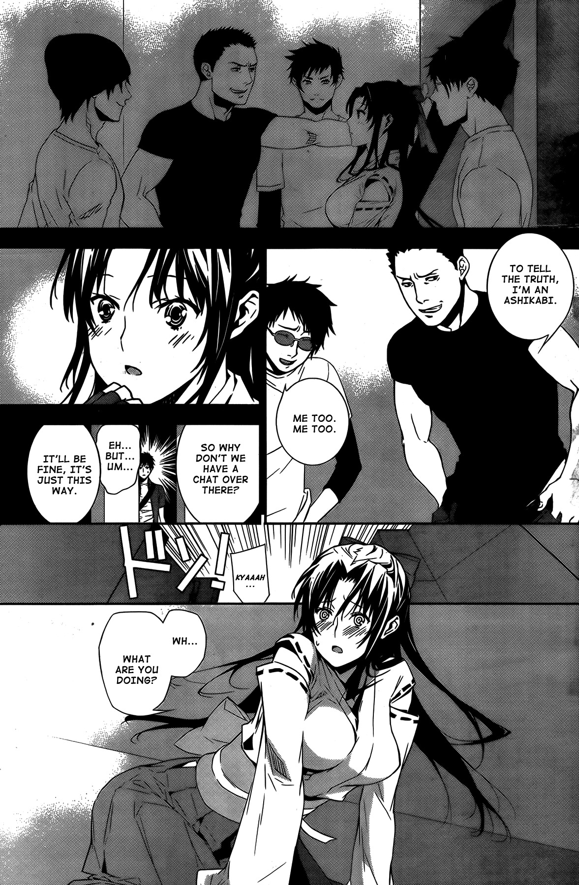 Sekirei Chapter 146 page 5 - Chapter 146 : Binding Hands, Binding Bonds