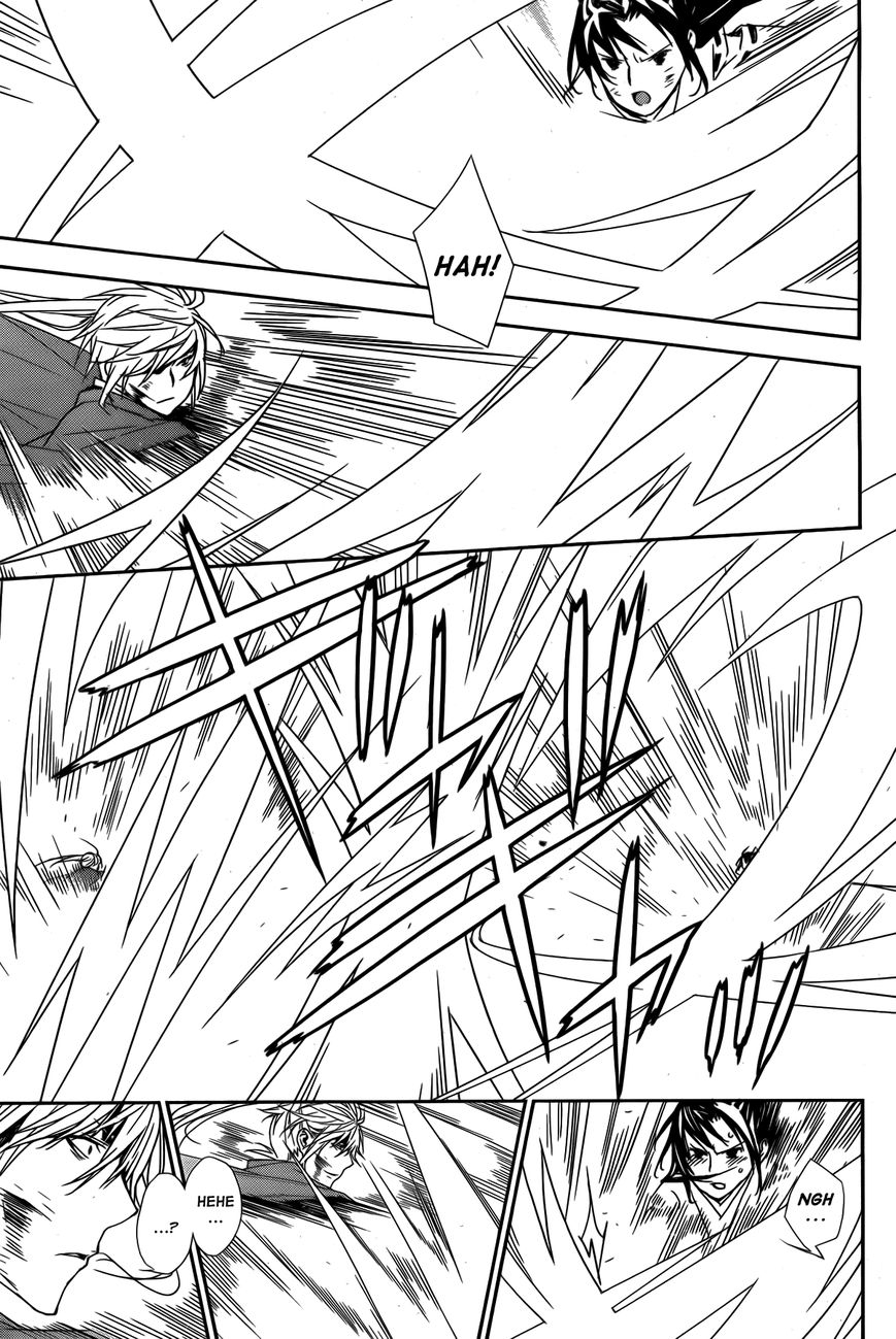 Sekirei Chapter 147 page 12 - Chapter 147 : The Strength of Bonds