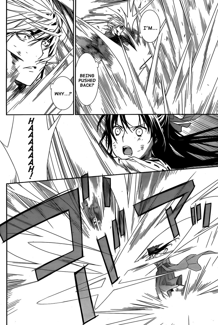 Sekirei Chapter 147 page 13 - Chapter 147 : The Strength of Bonds