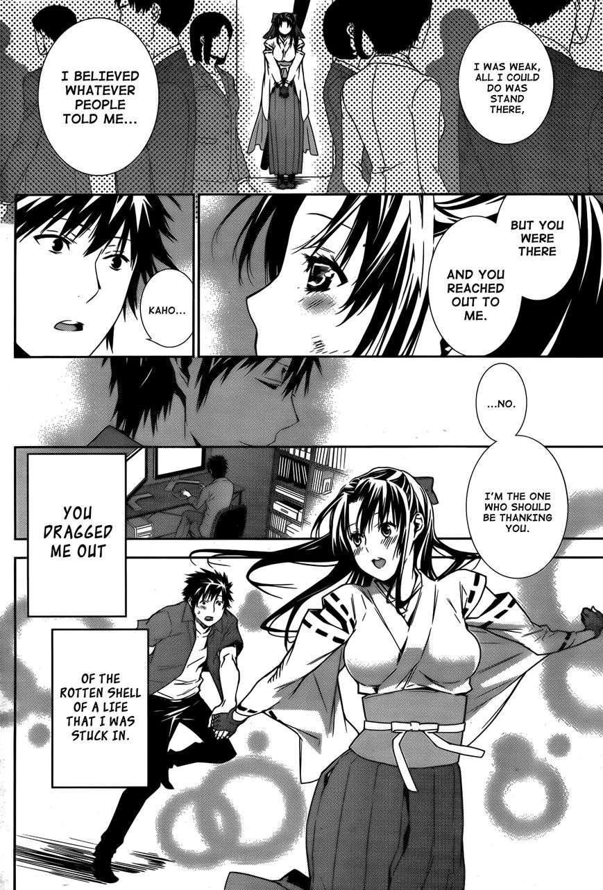 Sekirei Chapter 147 page 5 - Chapter 147 : The Strength of Bonds