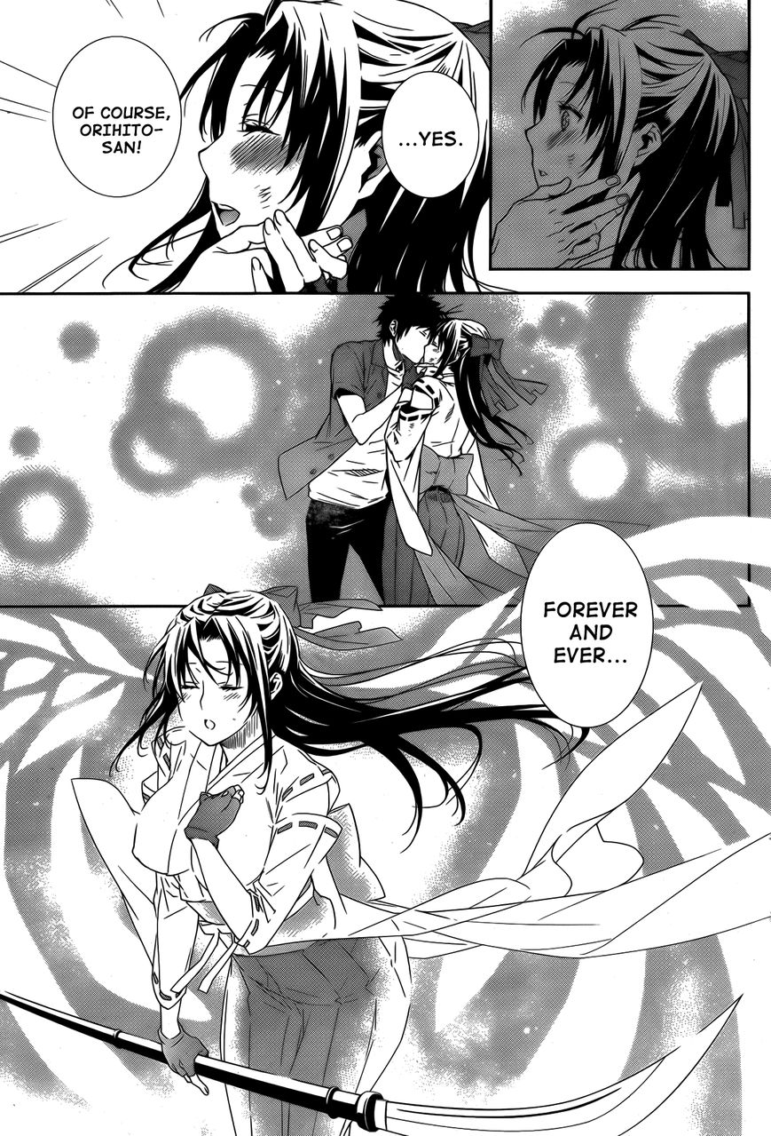 Sekirei Chapter 147 page 8 - Chapter 147 : The Strength of Bonds