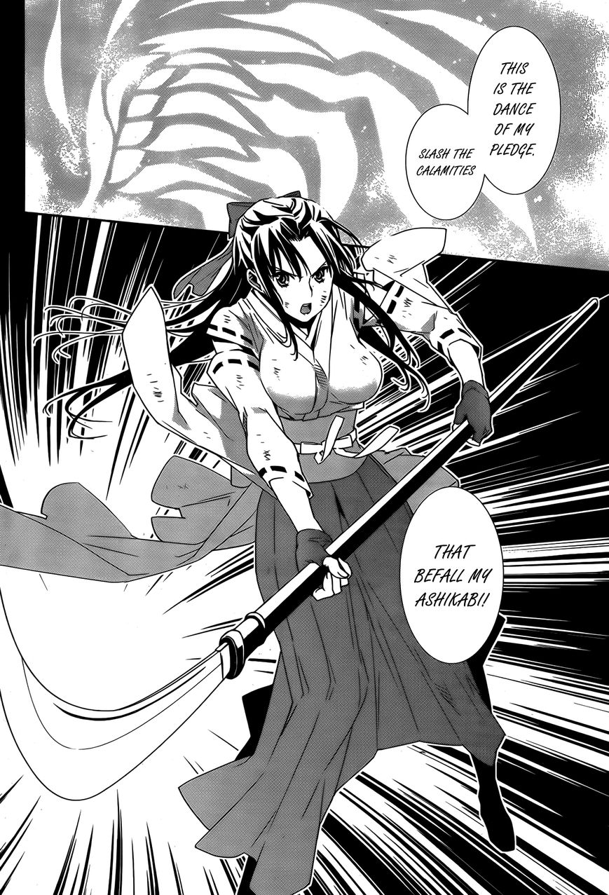 Sekirei Chapter 147 page 9 - Chapter 147 : The Strength of Bonds
