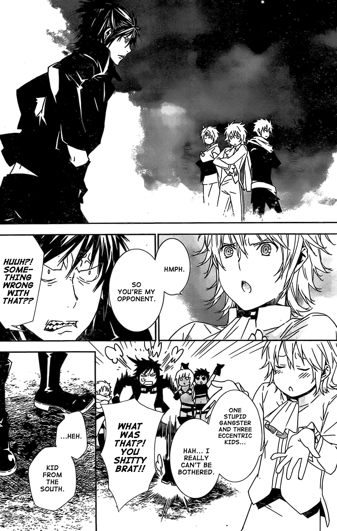 Sekirei Chapter 148 page 12 - Chapter 148 : Connected Hearts