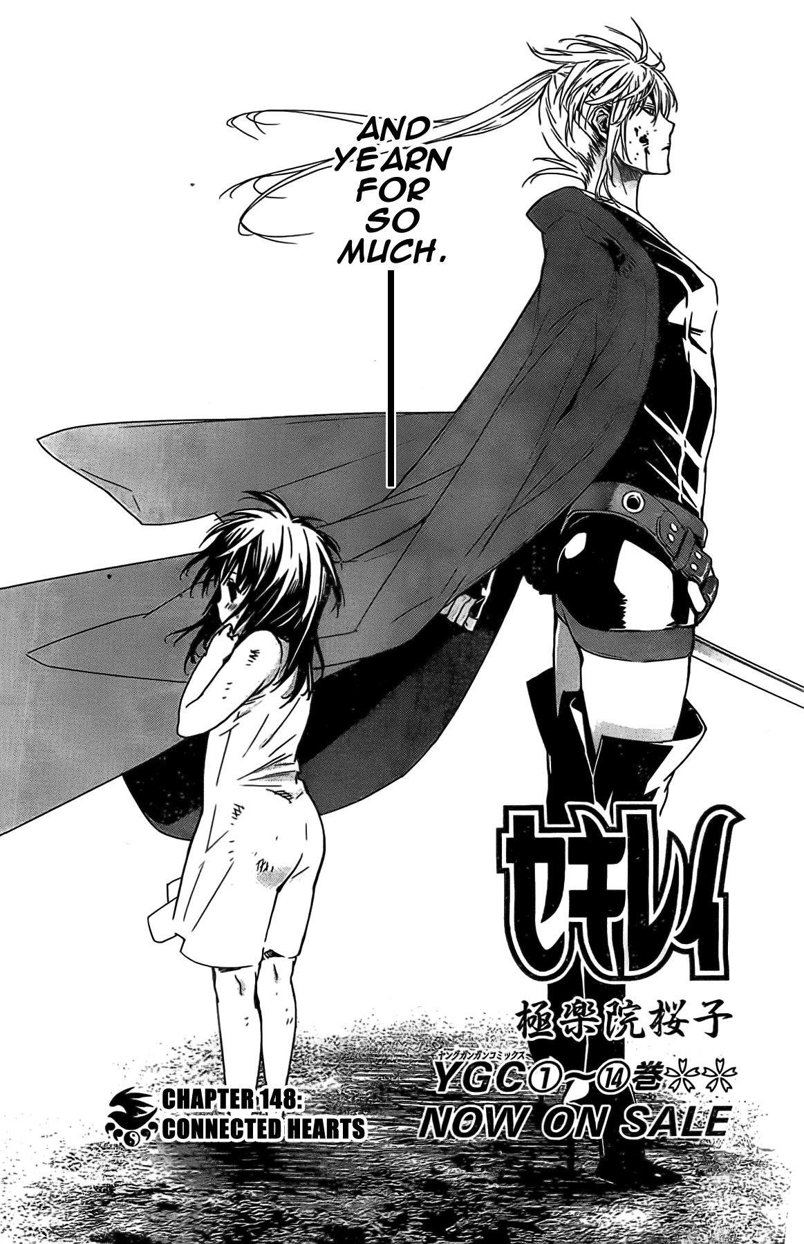 Sekirei Chapter 148 page 2 - Chapter 148 : Connected Hearts