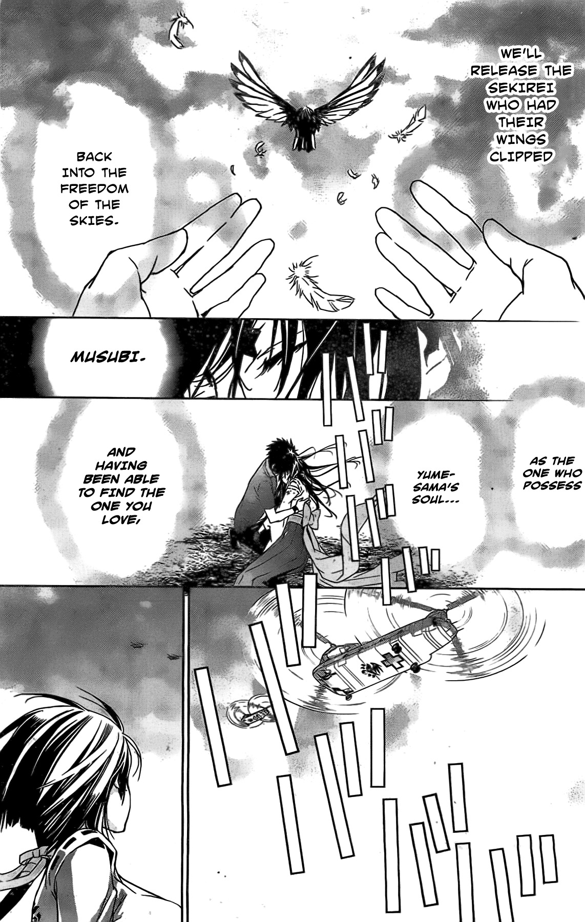 Sekirei Chapter 148 page 5 - Chapter 148 : Connected Hearts