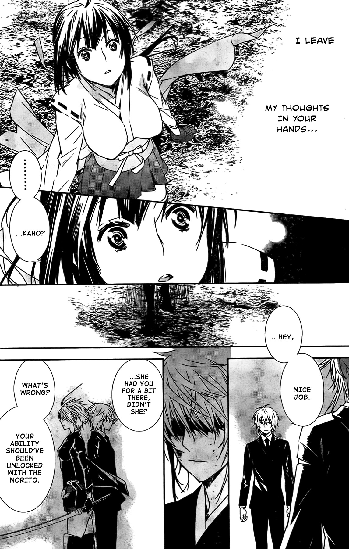 Sekirei Chapter 148 page 6 - Chapter 148 : Connected Hearts