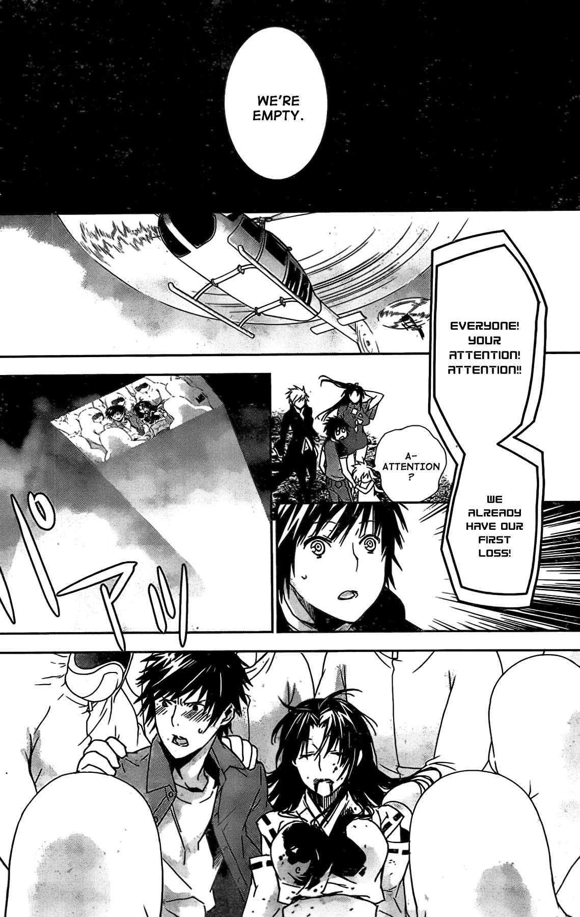 Sekirei Chapter 148 page 8 - Chapter 148 : Connected Hearts