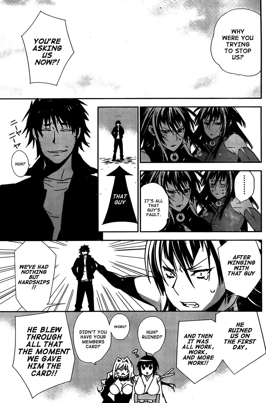Sekirei Chapter 149 page 10 - Chapter 149 : Loving Soul, Violent Soul (Version 2)