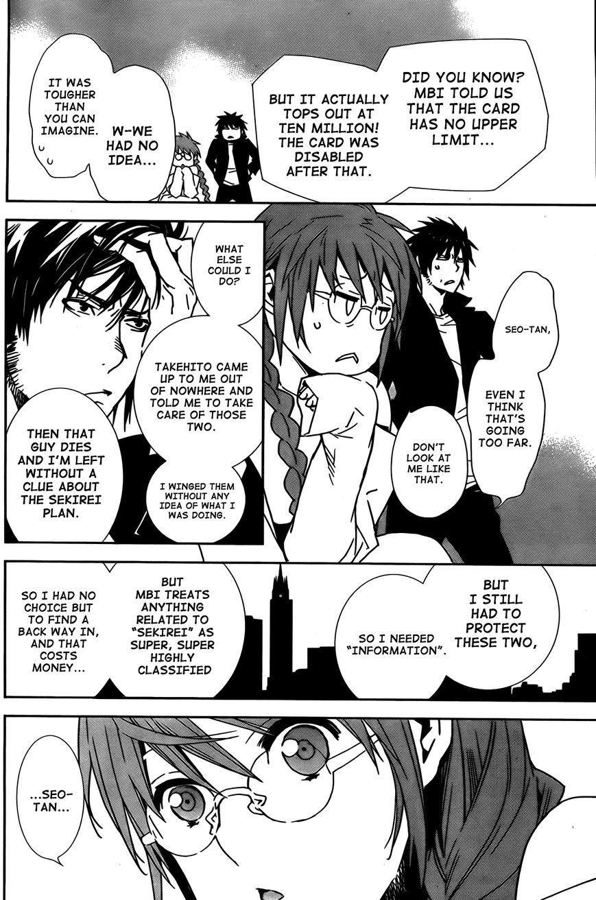 Sekirei Chapter 149 page 11 - Chapter 149 : Loving Soul, Violent Soul (Version 2)