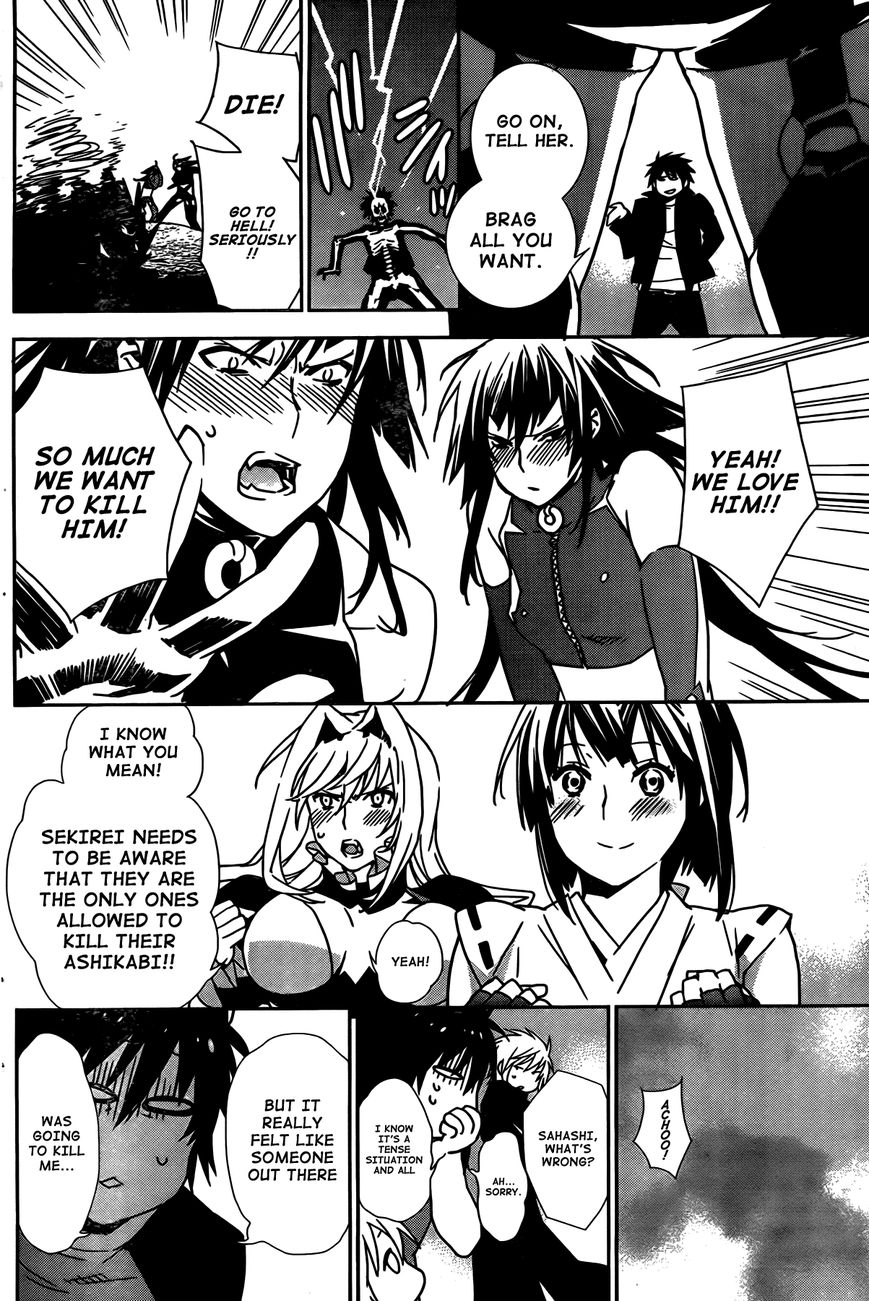 Sekirei Chapter 149 page 13 - Chapter 149 : Loving Soul, Violent Soul (Version 2)