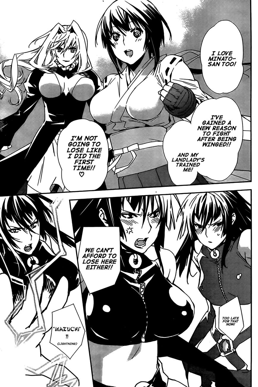 Sekirei Chapter 149 page 14 - Chapter 149 : Loving Soul, Violent Soul (Version 2)