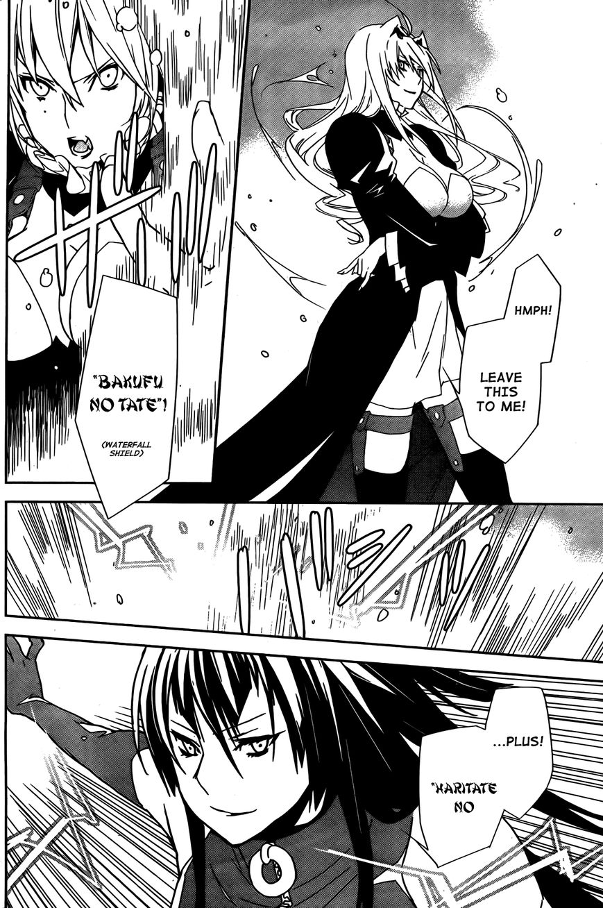 Sekirei Chapter 149 page 15 - Chapter 149 : Loving Soul, Violent Soul (Version 2)