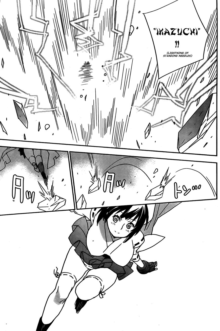Sekirei Chapter 149 page 16 - Chapter 149 : Loving Soul, Violent Soul (Version 2)