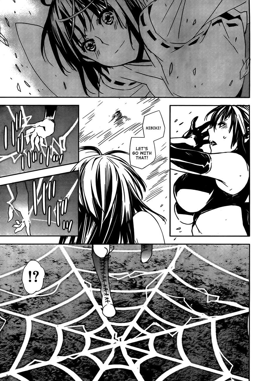 Sekirei Chapter 149 page 18 - Chapter 149 : Loving Soul, Violent Soul (Version 2)