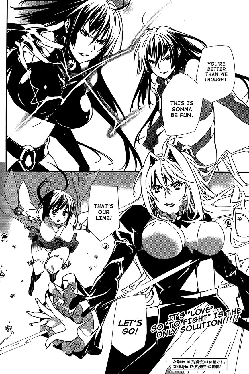 Sekirei Chapter 149 page 21 - Chapter 149 : Loving Soul, Violent Soul (Version 2)
