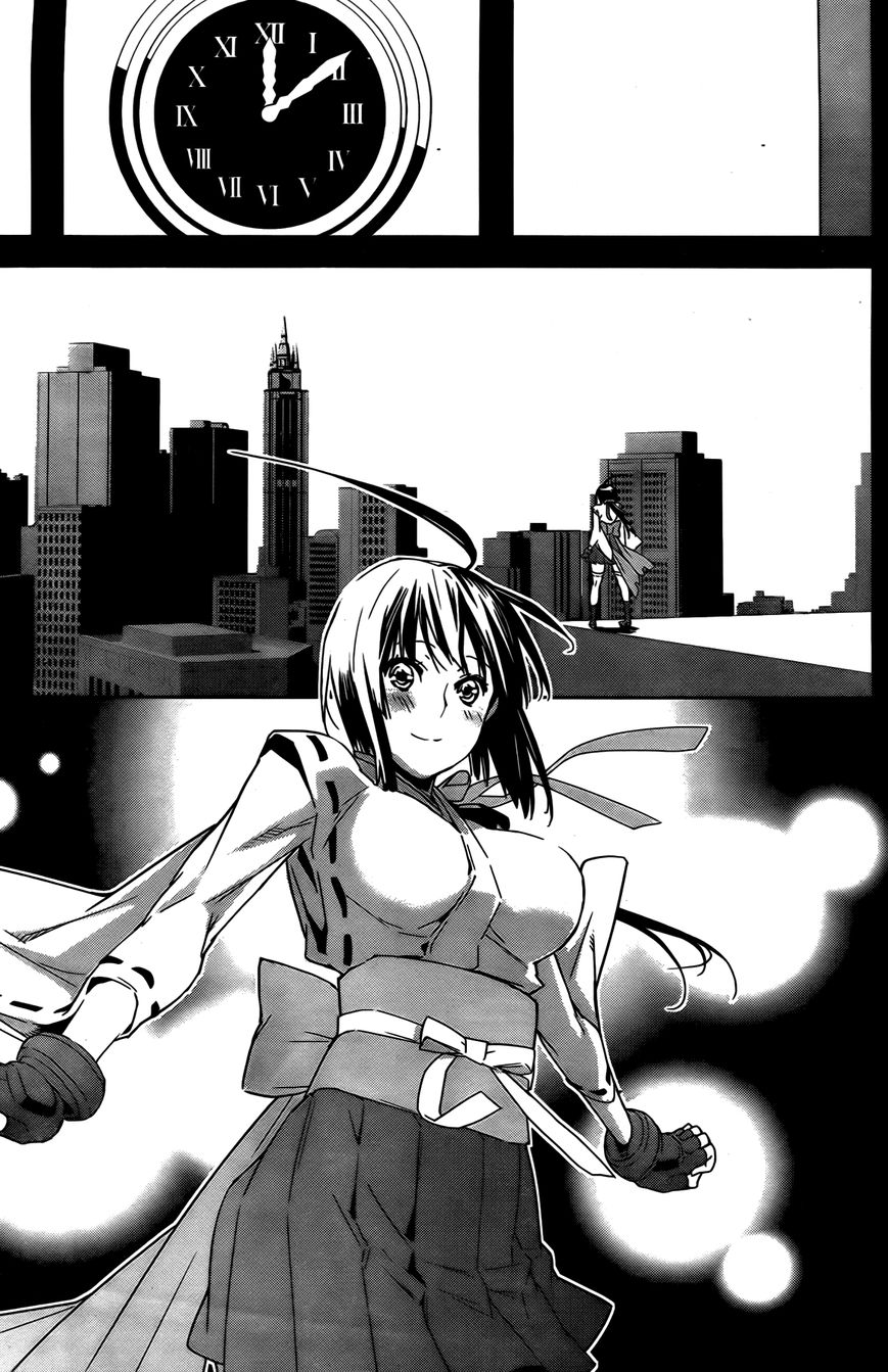 Sekirei Chapter 149 page 4 - Chapter 149 : Loving Soul, Violent Soul (Version 2)