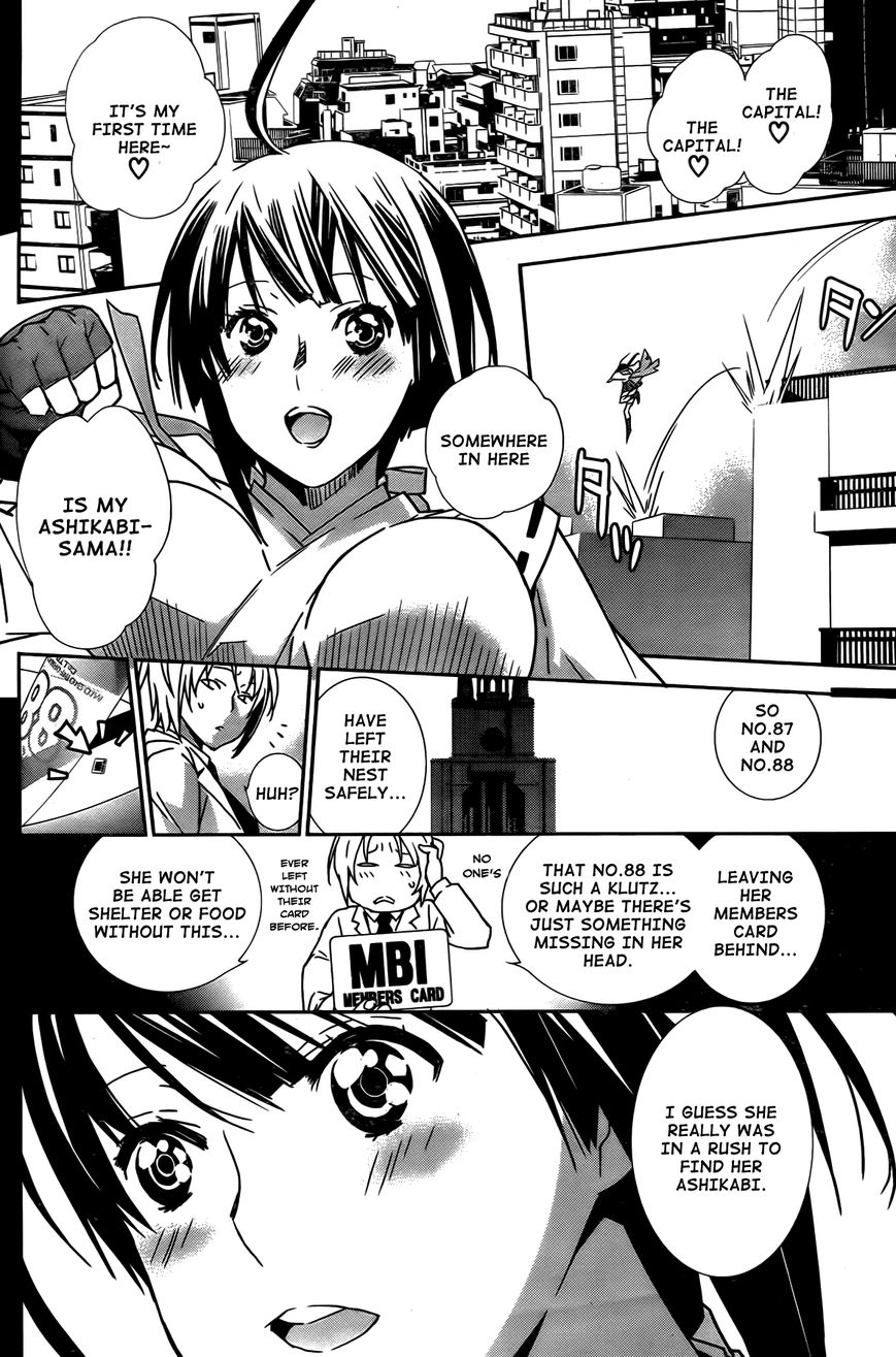 Sekirei Chapter 149 page 5 - Chapter 149 : Loving Soul, Violent Soul (Version 2)