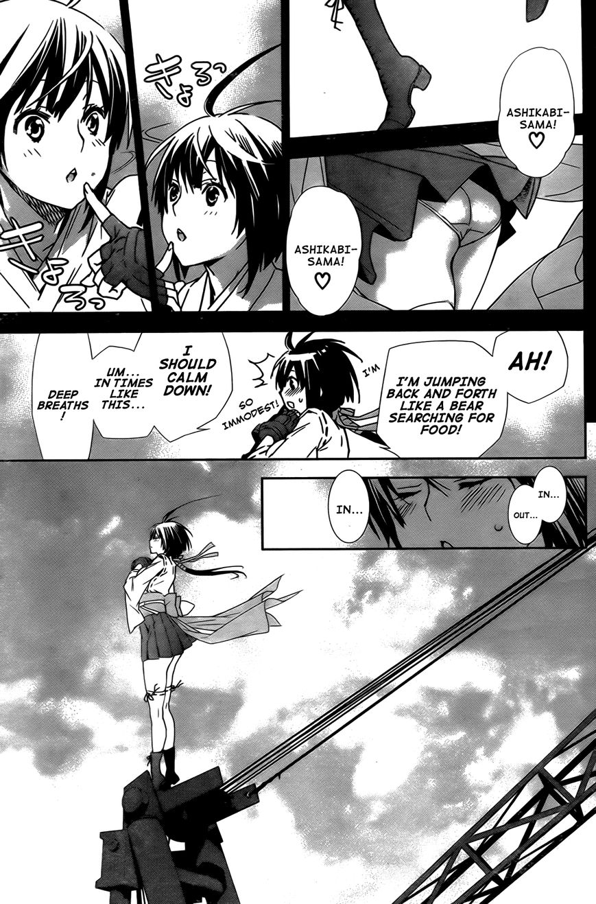 Sekirei Chapter 149 page 6 - Chapter 149 : Loving Soul, Violent Soul (Version 2)