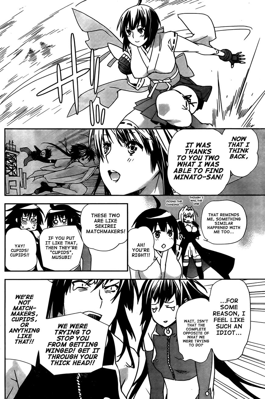 Sekirei Chapter 149 page 9 - Chapter 149 : Loving Soul, Violent Soul (Version 2)