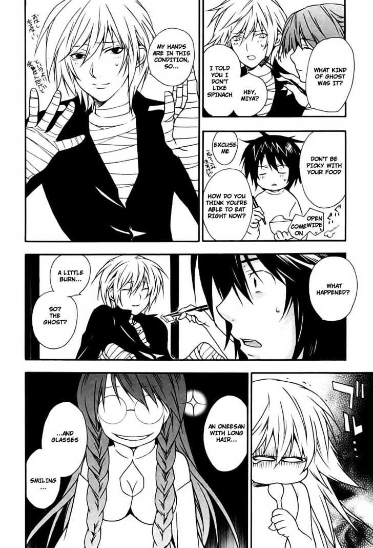 Sekirei Chapter 15 page 10 - Chapter 15 : Story Of Izumo House