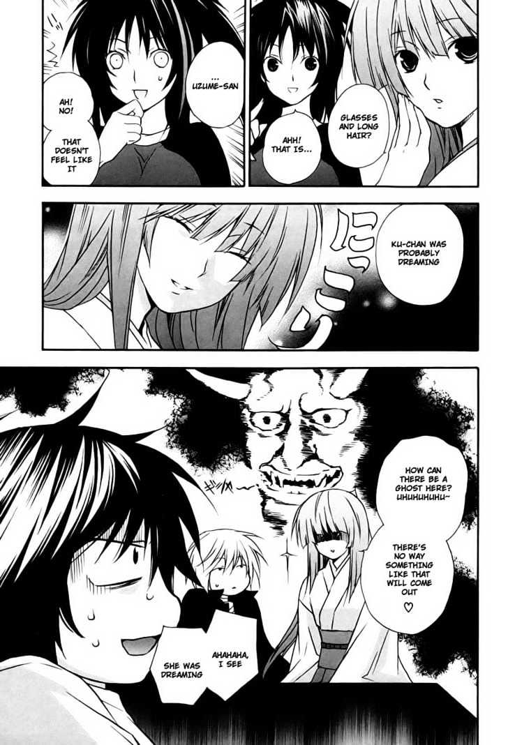 Sekirei Chapter 15 page 11 - Chapter 15 : Story Of Izumo House