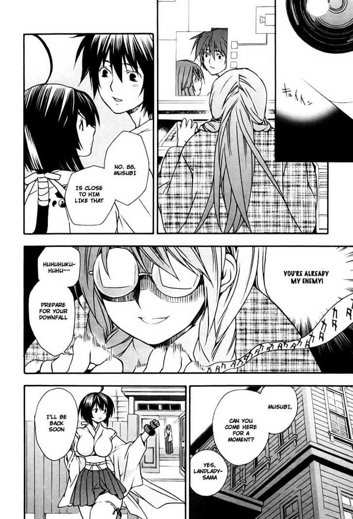 Sekirei Chapter 15 page 14 - Chapter 15 : Story Of Izumo House