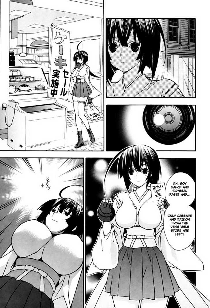 Sekirei Chapter 15 page 15 - Chapter 15 : Story Of Izumo House