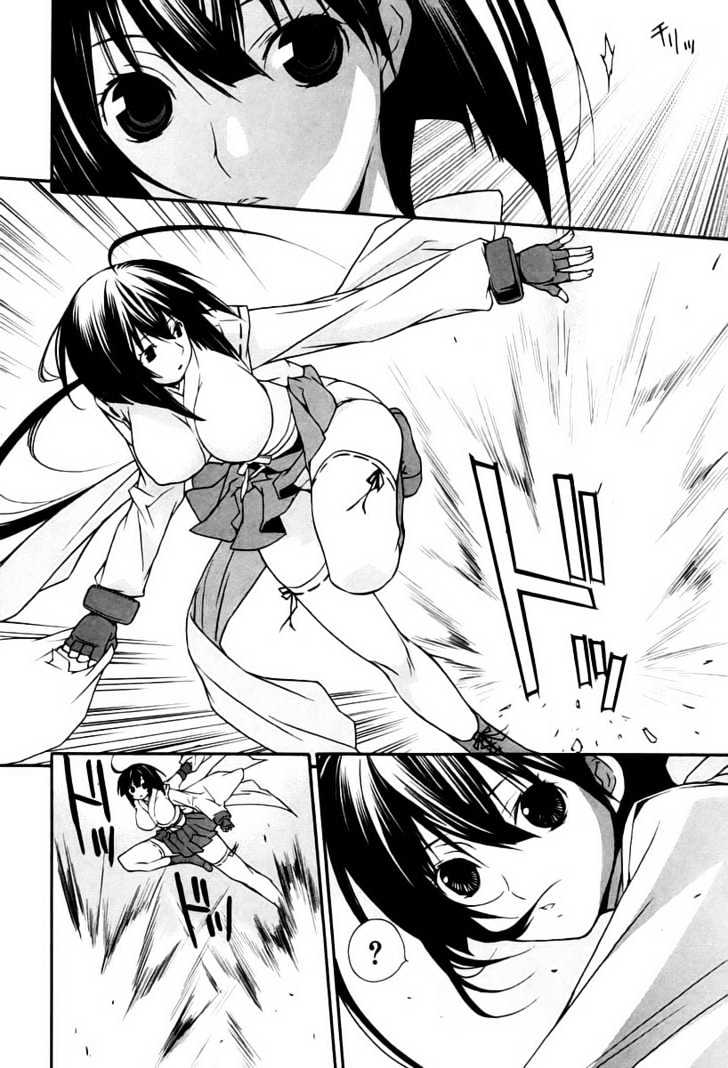 Sekirei Chapter 15 page 16 - Chapter 15 : Story Of Izumo House