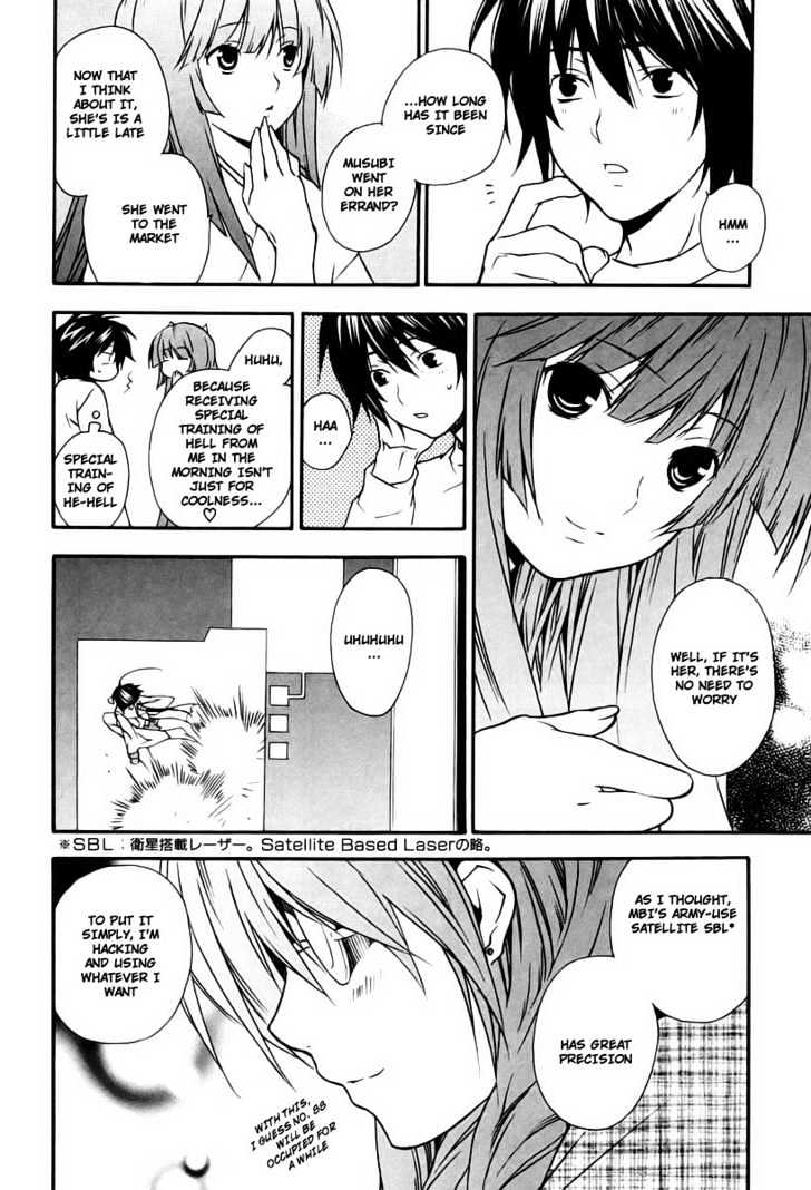 Sekirei Chapter 15 page 18 - Chapter 15 : Story Of Izumo House