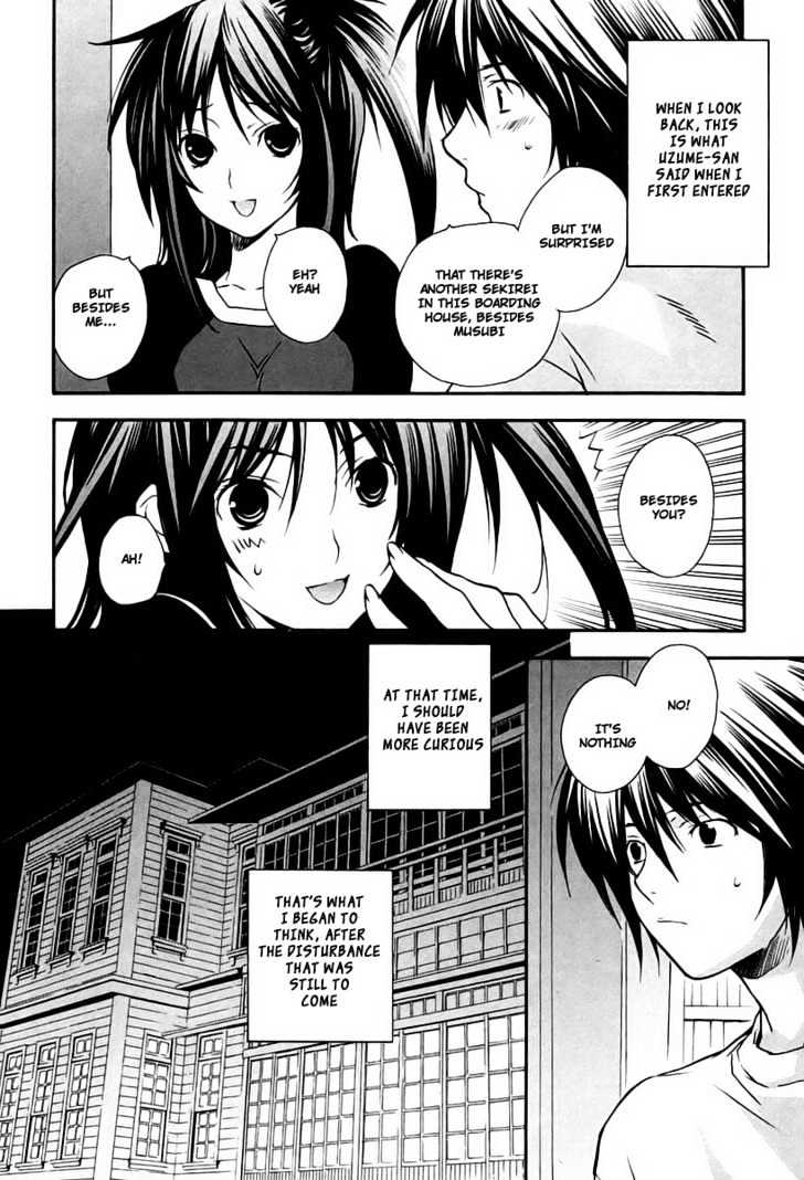 Sekirei Chapter 15 page 2 - Chapter 15 : Story Of Izumo House