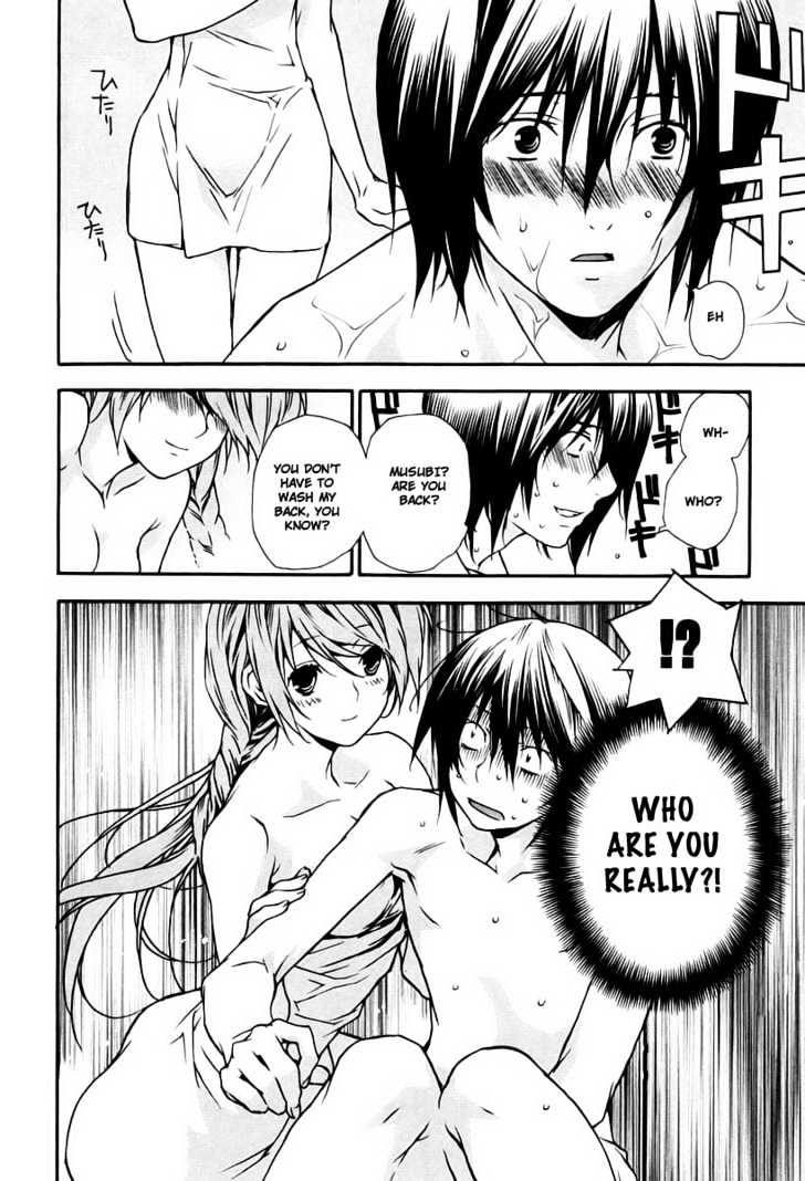 Sekirei Chapter 15 page 20 - Chapter 15 : Story Of Izumo House