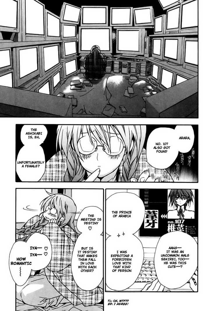 Sekirei Chapter 15 page 3 - Chapter 15 : Story Of Izumo House