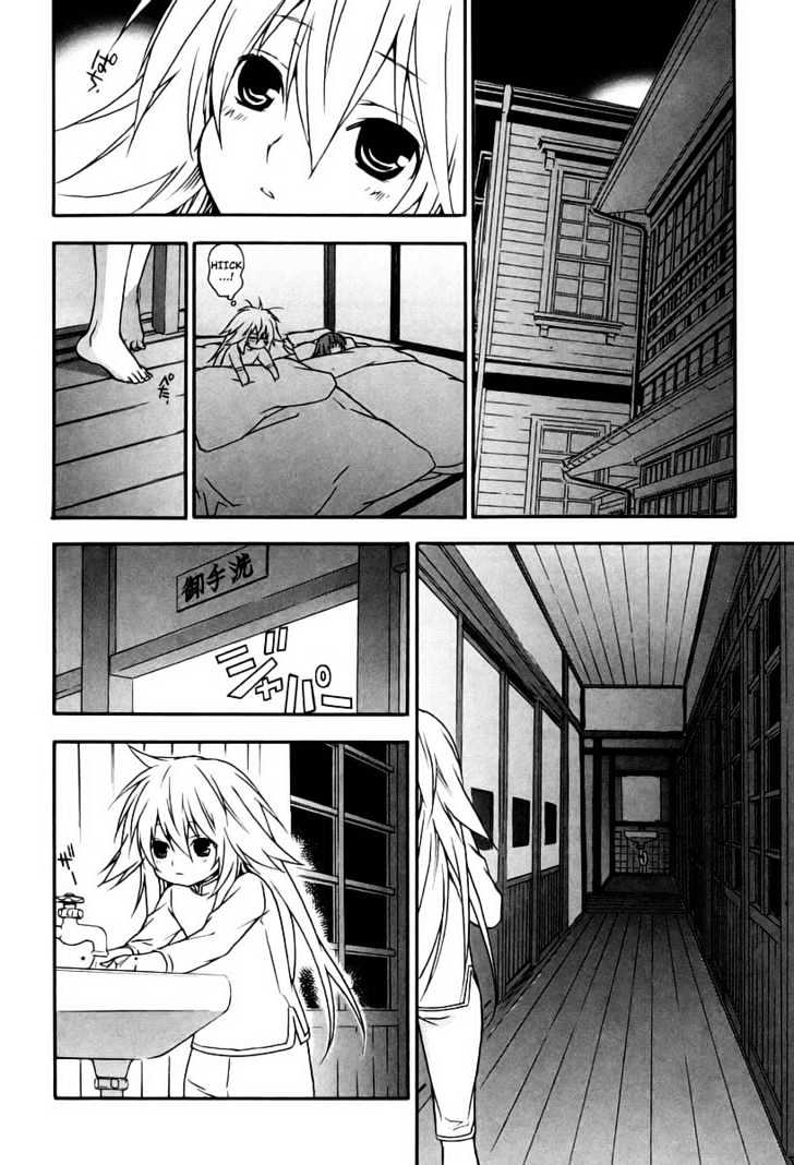 Sekirei Chapter 15 page 6 - Chapter 15 : Story Of Izumo House