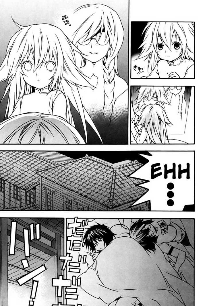 Sekirei Chapter 15 page 7 - Chapter 15 : Story Of Izumo House