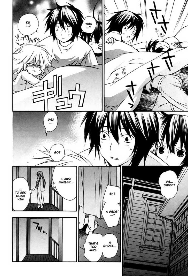 Sekirei Chapter 15 page 8 - Chapter 15 : Story Of Izumo House